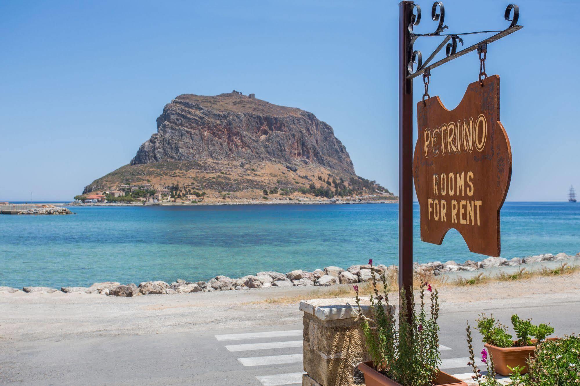Petrino Guesthouse Monemvasía Dış mekan fotoğraf